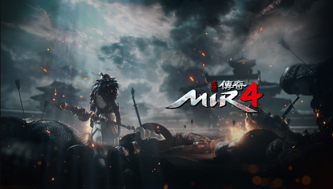 MIR4 là trò chơi điện tử thuộc thể loại MMORPG.