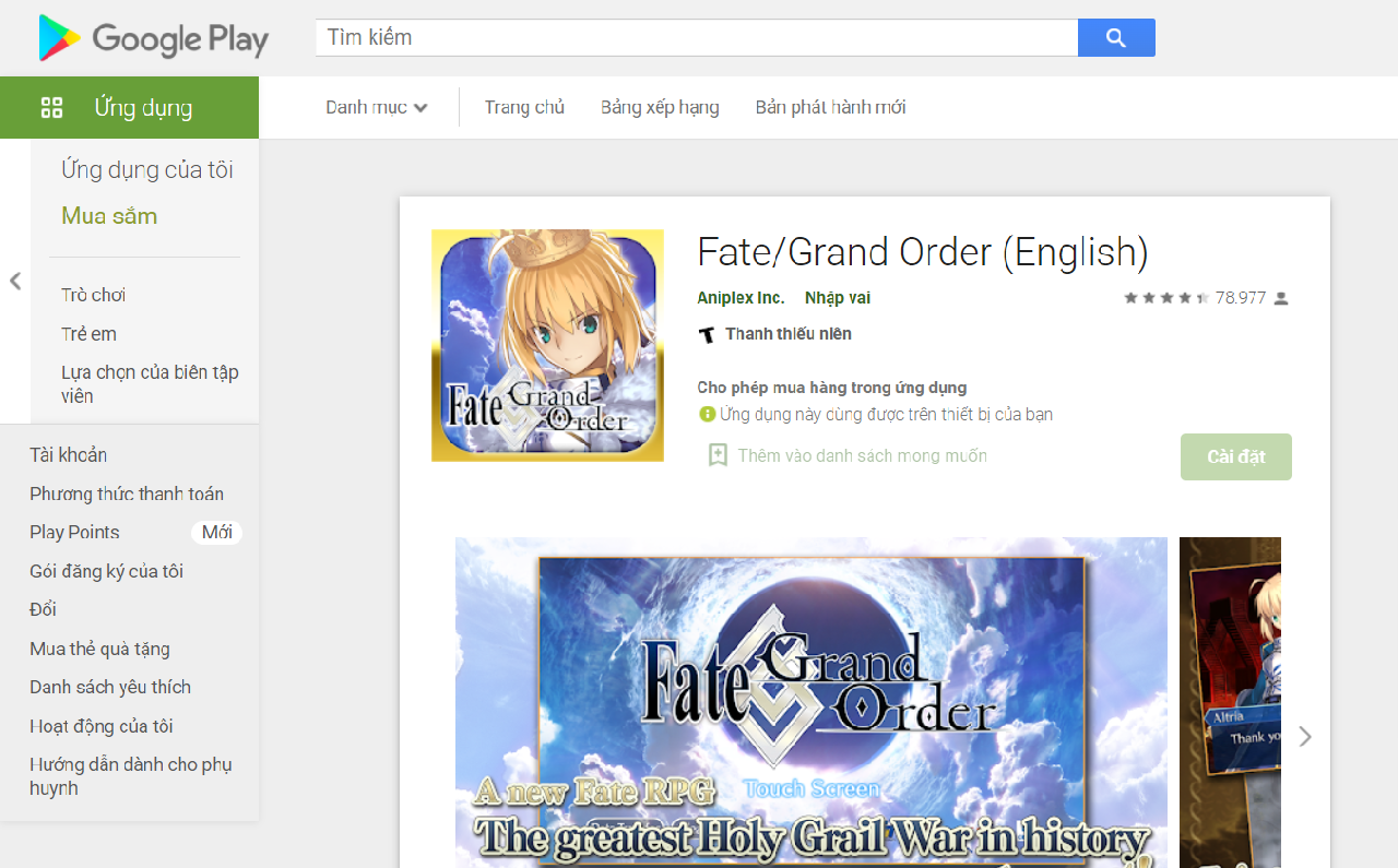 Tải game Fate Grand Order dành cho hệ điều hành Android dễ như ăn kẹo. 